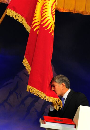 Инаугурация президента Киргизии Алмазбека Атамбаева