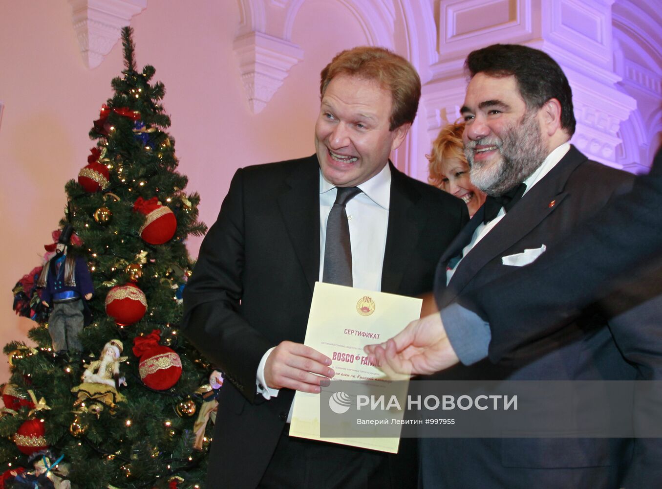 Благотворительный аукцион елок Bosco di Ciliegi