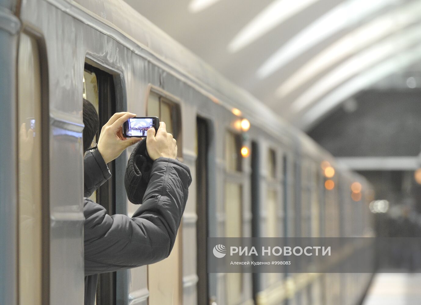 Открытие станций метро "Борисово", "Шипиловская", "Зябликово"