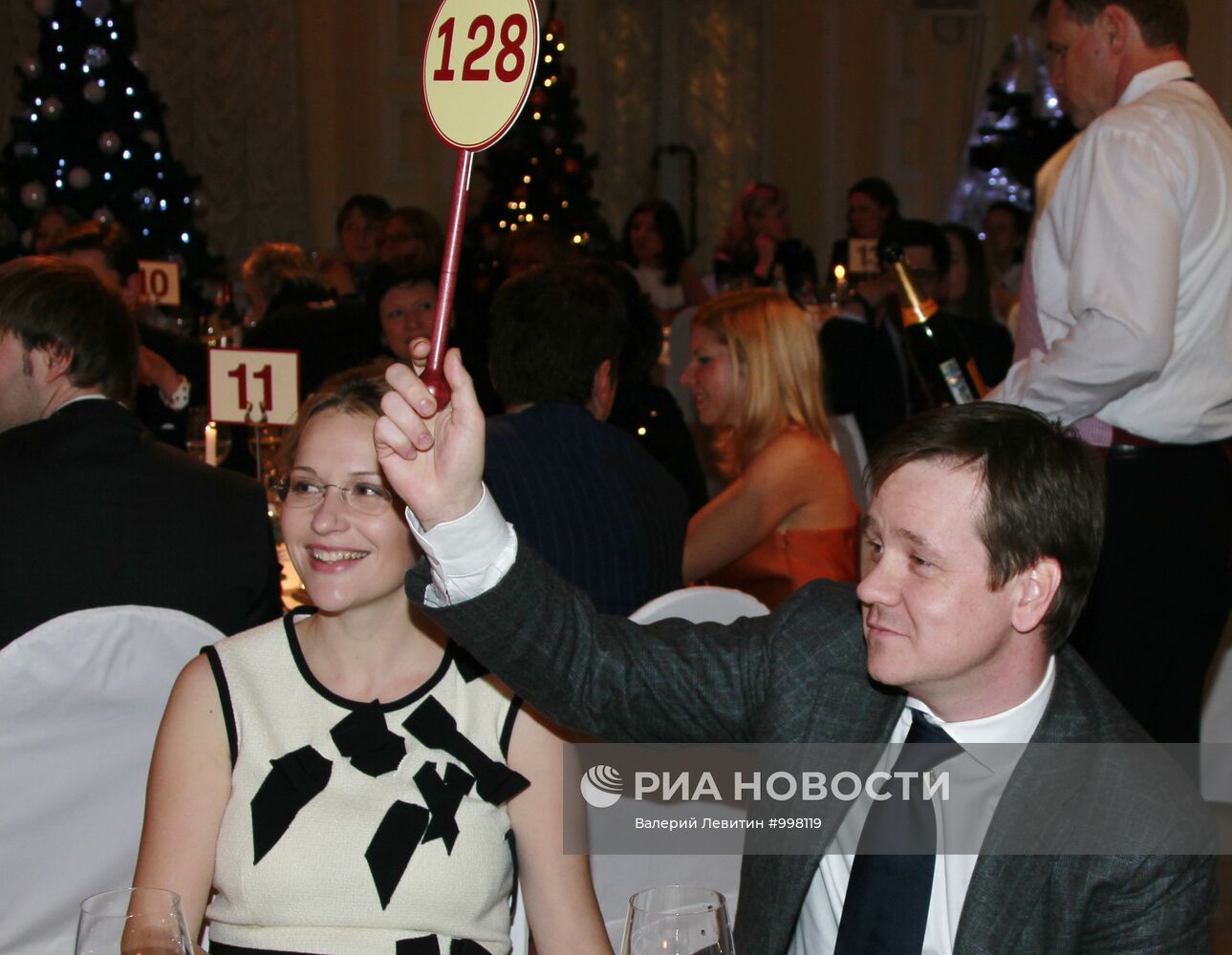 Благотворительный аукцион елок Bosco di Ciliegi