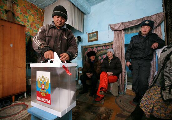 Досрочные выборы в Госдуму РФ