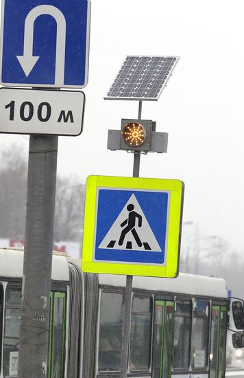 Светофоры на солнечных батареях устанавливают в Москве