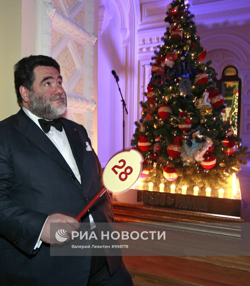 Благотворительный аукцион елок Bosco di Ciliegi