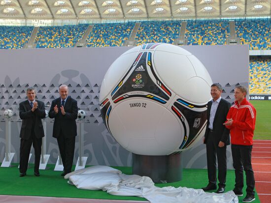 Презентация финального стадиона ЕВРО - 2012 в Киеве