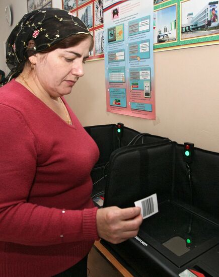 Подготовка к выборам депутатов Госдумы РФ в Грозном