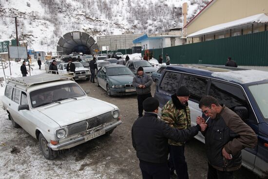 Ситуация в Южной Осетии
