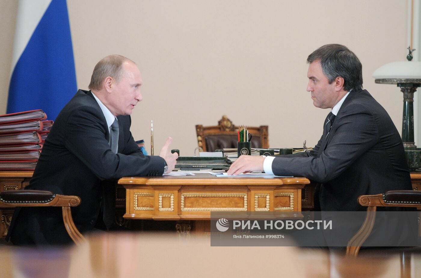 Встреча В.Путина с Вячеславом Володиным в Ново-Огарево