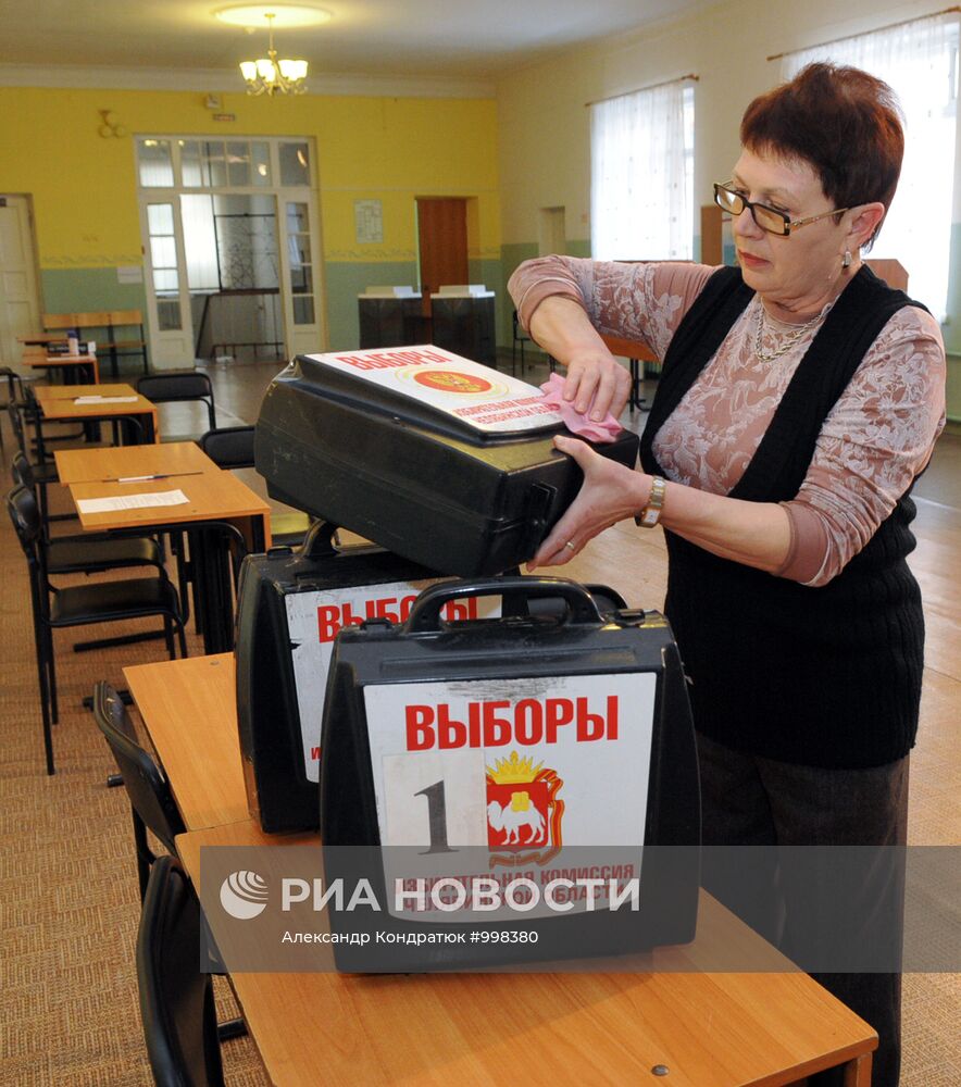 Подготовка избирательных участков к голосованию
