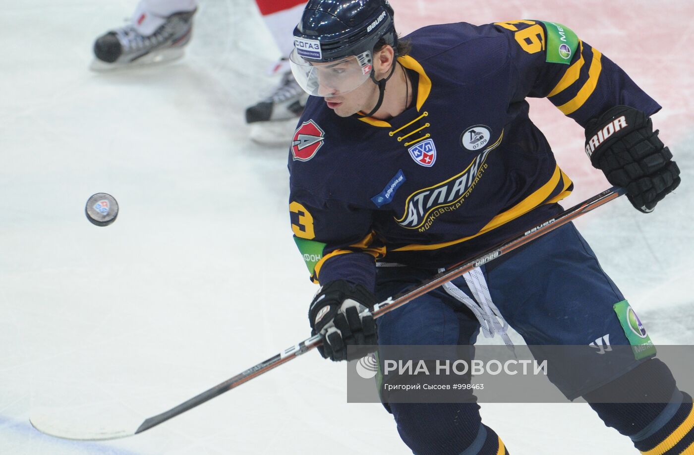 Хоккей. КХЛ. Матч "Атлант" - "Витязь