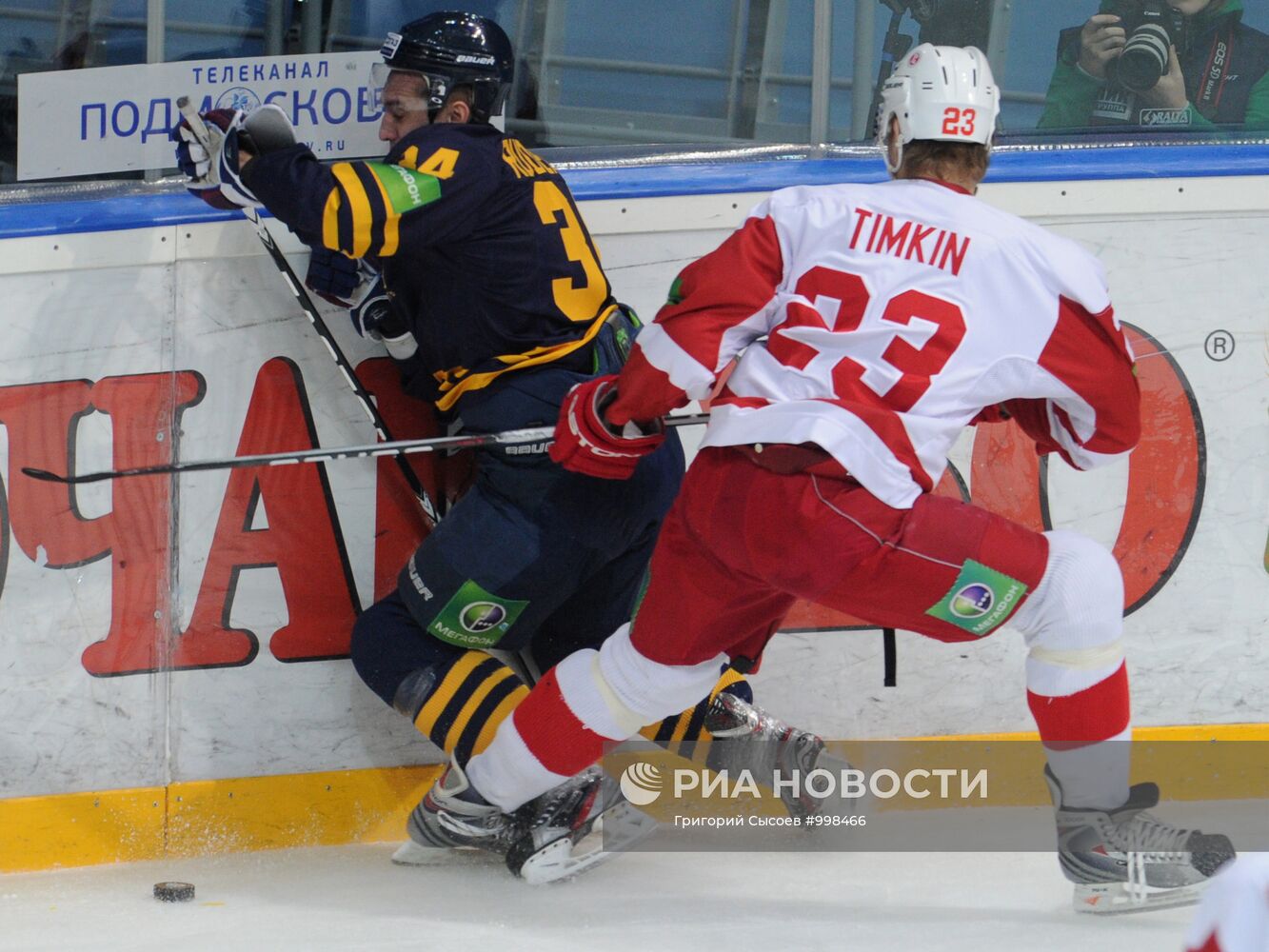 Хоккей. КХЛ. Матч "Атлант" - "Витязь