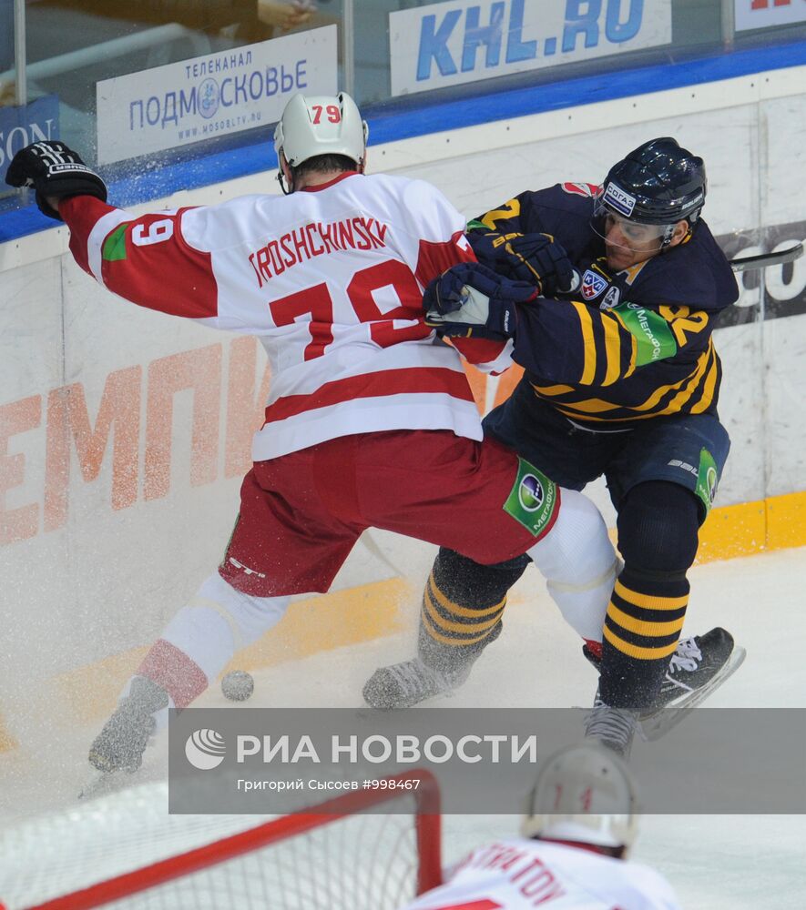 Хоккей. КХЛ. Матч "Атлант" - "Витязь