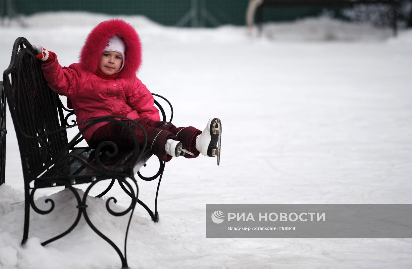 Каток в московском саду "Эрмитаж"