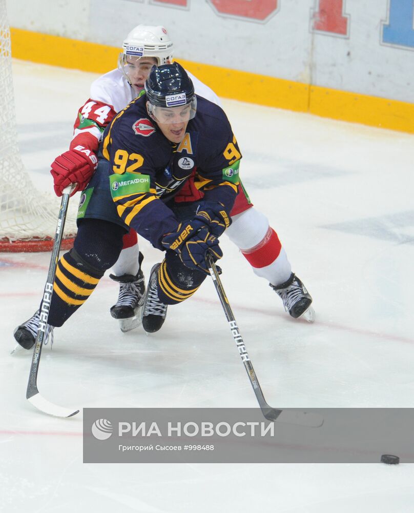 Хоккей. КХЛ. Матч "Атлант" - "Витязь"