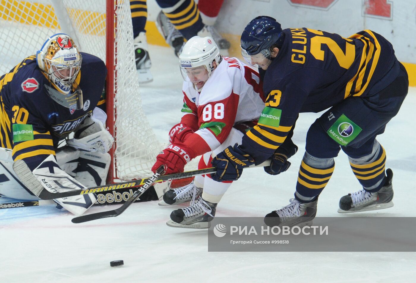 Хоккей. КХЛ. Матч "Атлант" - "Витязь"