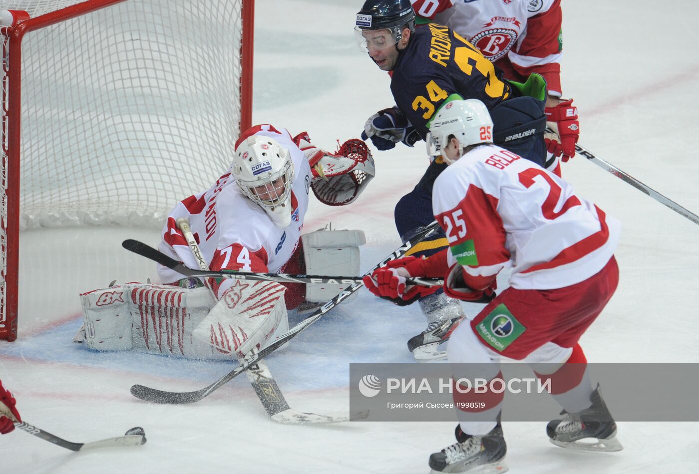 Хоккей. КХЛ. Матч "Атлант" - "Витязь"