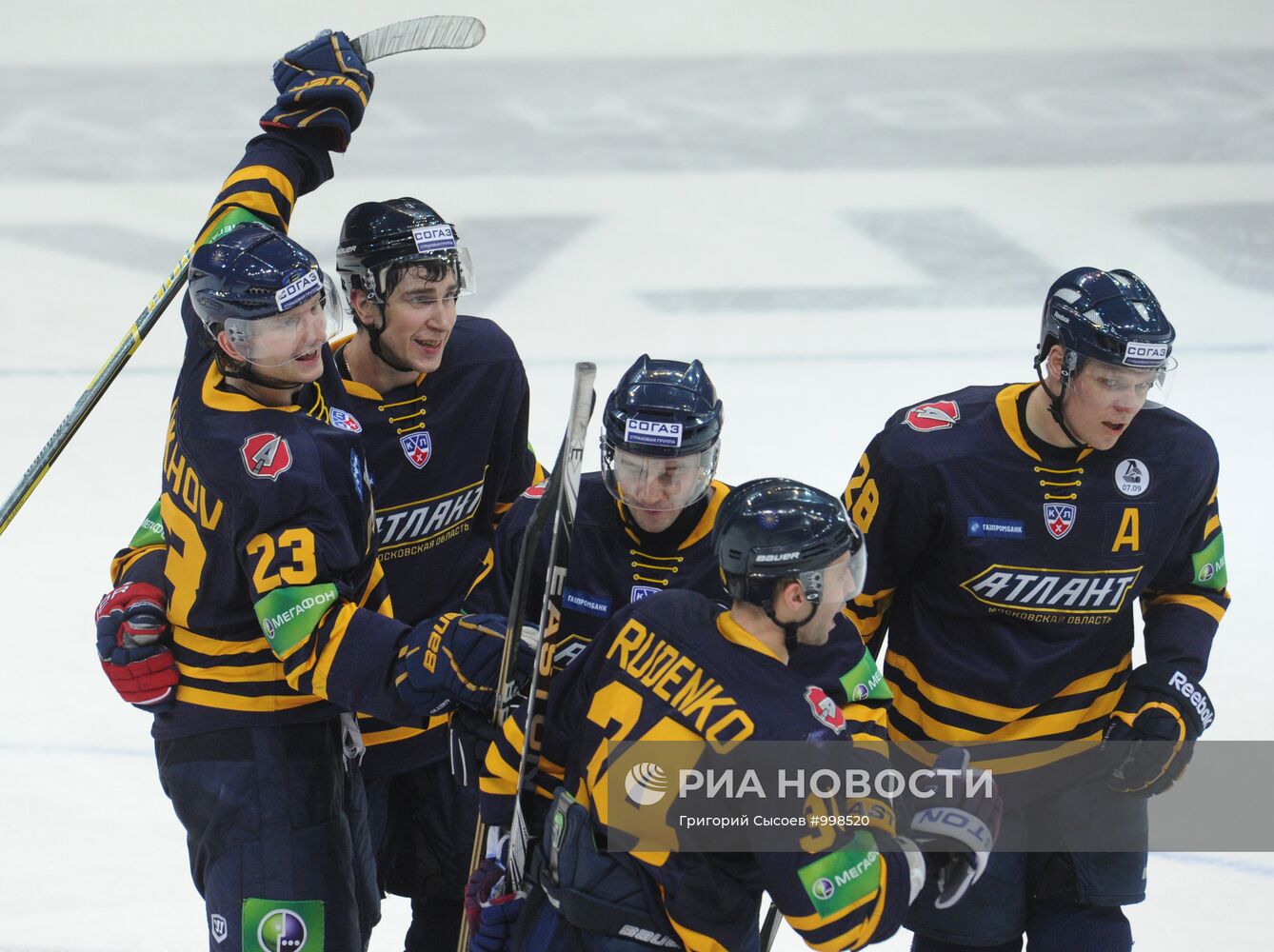 Хоккей. КХЛ. Матч "Атлант" - "Витязь"