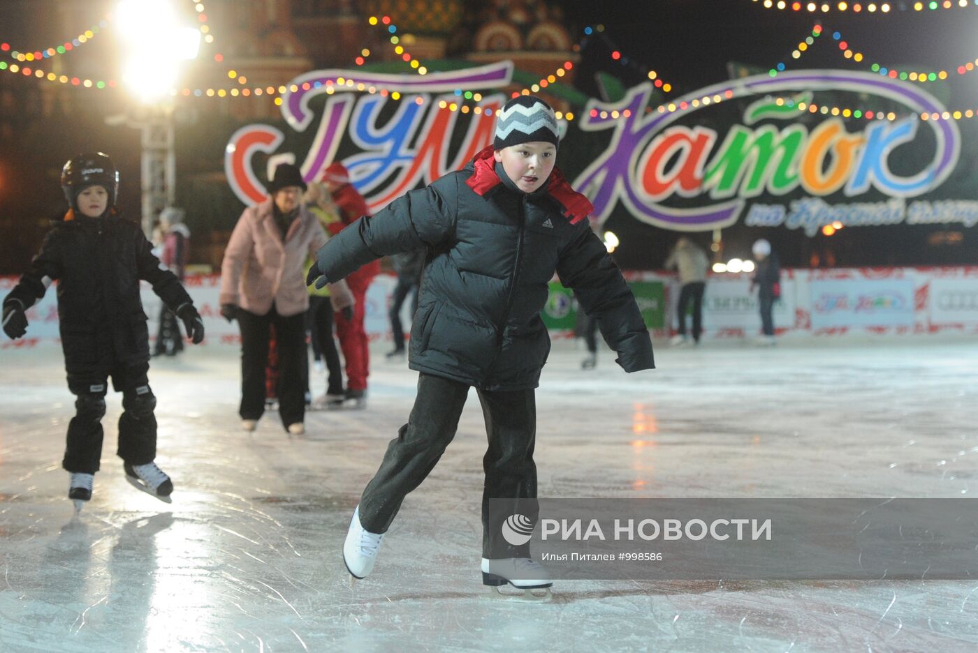 Открытие ГУМ-Катка на Красной площади