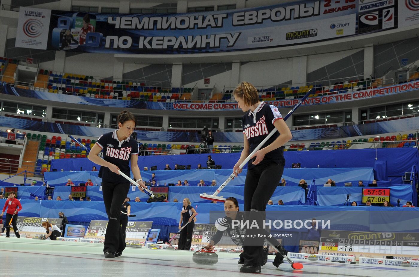 Керлинг. Чемпионат Европы. Первый день