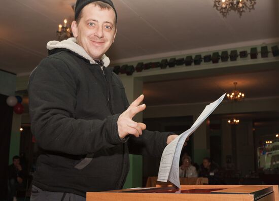 Выборы депутатов Государственной Думы РФ шестого созыва