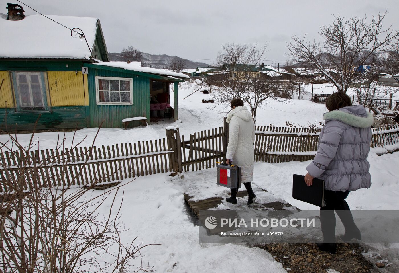 Выборы депутатов Государственной Думы РФ шестого созыва