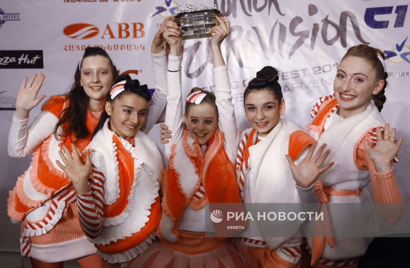 Конкурс исполнителей детской песни "Евровидение-2011"