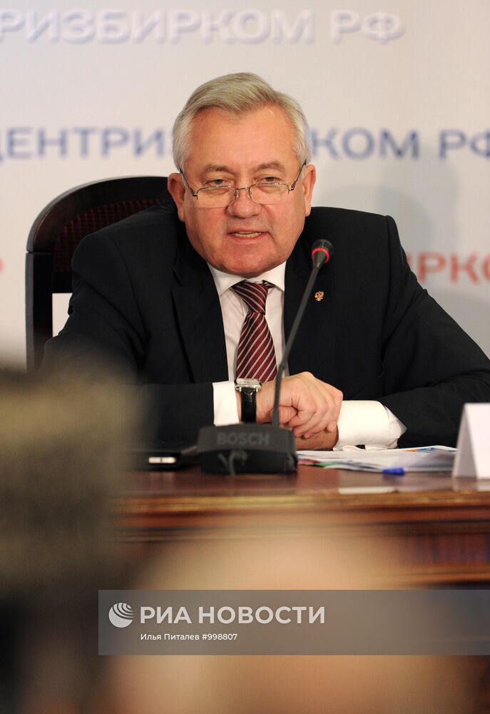 Работа Центральной избирательной комиссии РФ