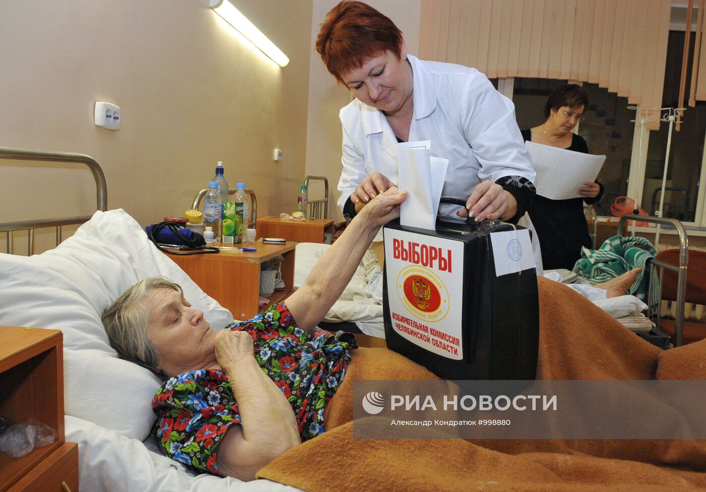 Голосование на выборах депутатов в Госдуму РФ в Челябинске