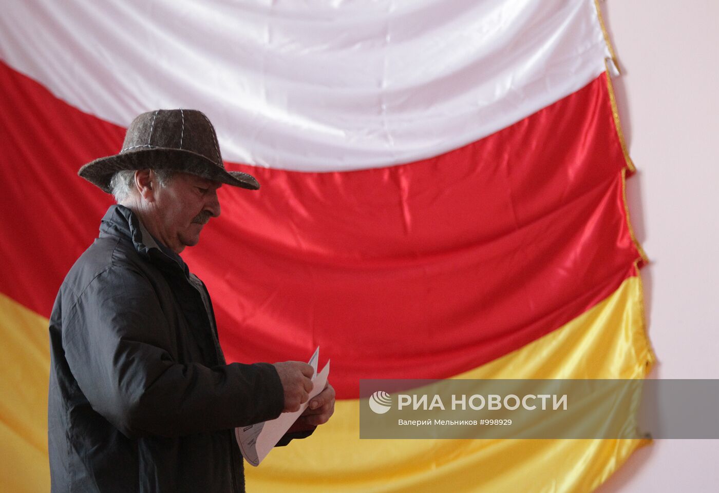 Выборы депутатов Государственной думы РФ в Южной Осетии