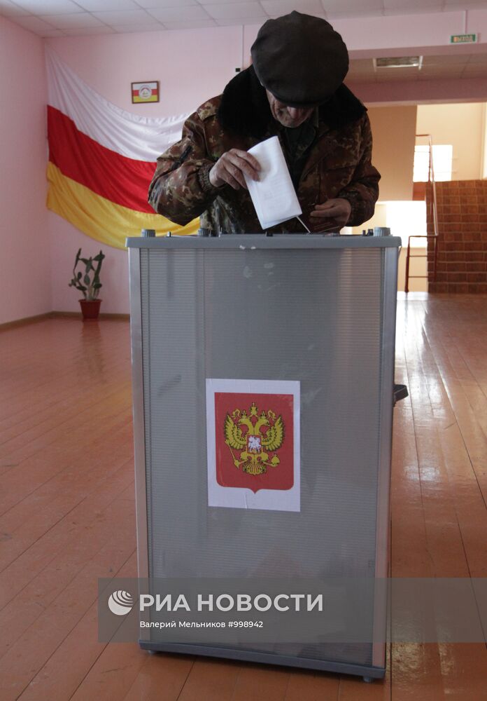 Выборы депутатов Государственной думы РФ в Южной Осетии