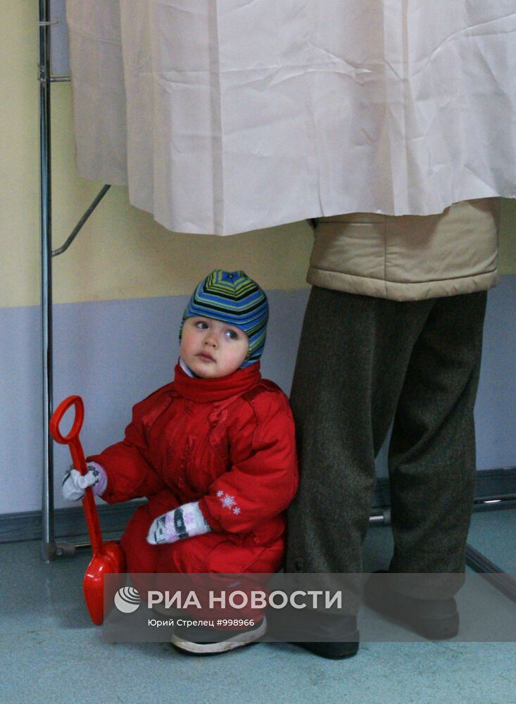 Выборы депутатов Государственной думы РФ в Самаре