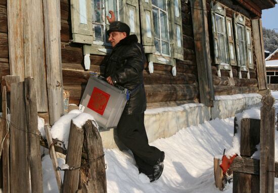 Выборы депутатов Государственной думы РФ в Омской области