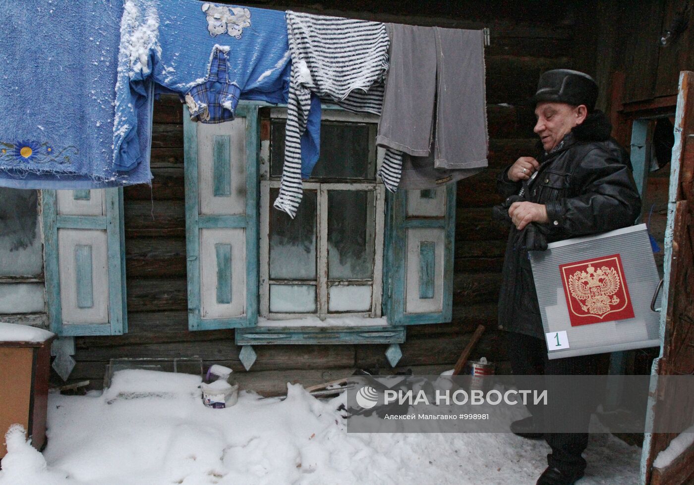 Выборы депутатов Государственной думы РФ в Омской области