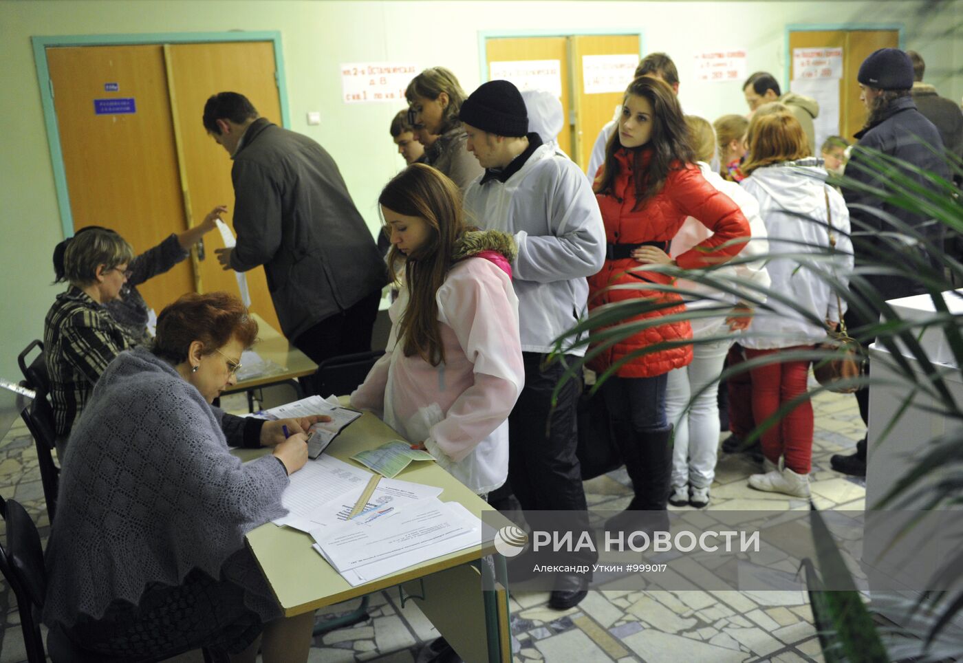 Выборы депутатов Государственной Думы РФ шестого созыва в Москве