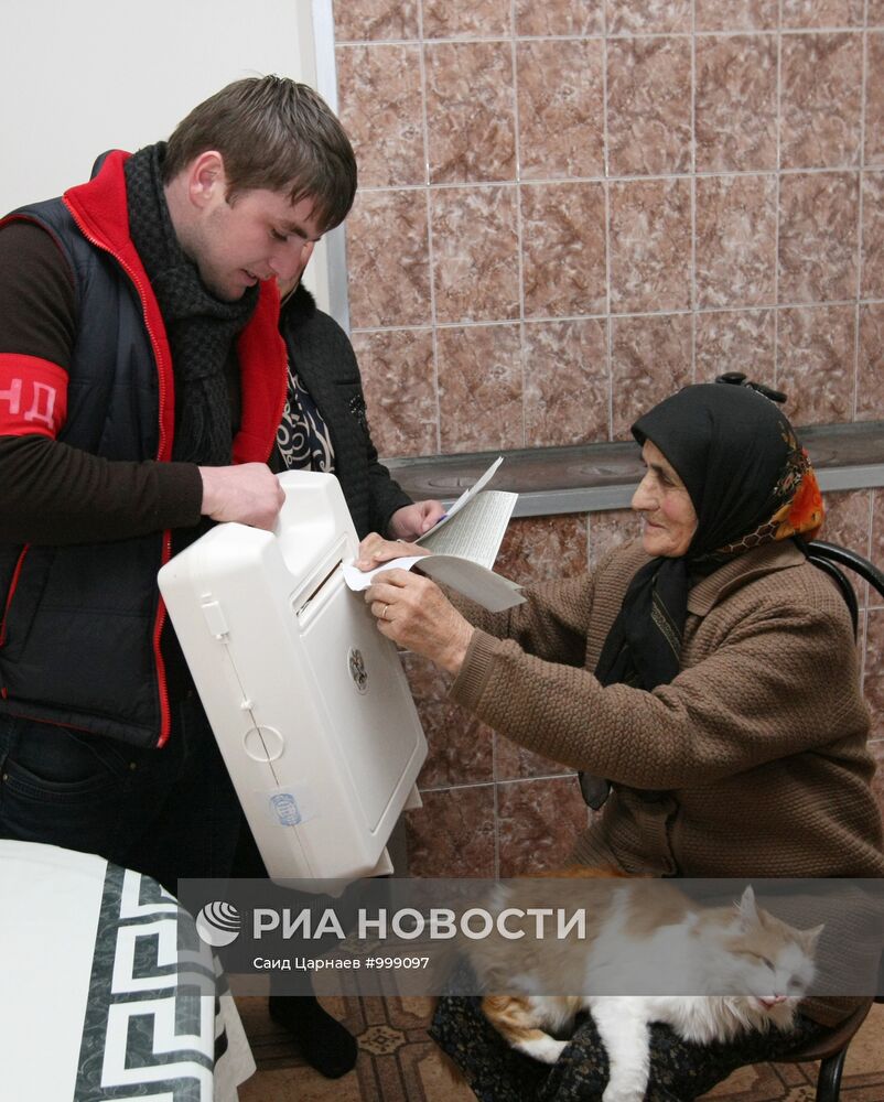 Выборы депутатов Государственной Думы РФ в Чеченской республике