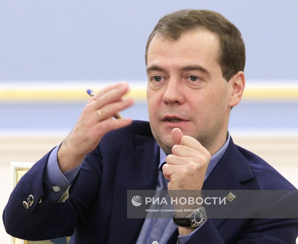 Д.Медведев встретился со сторонниками