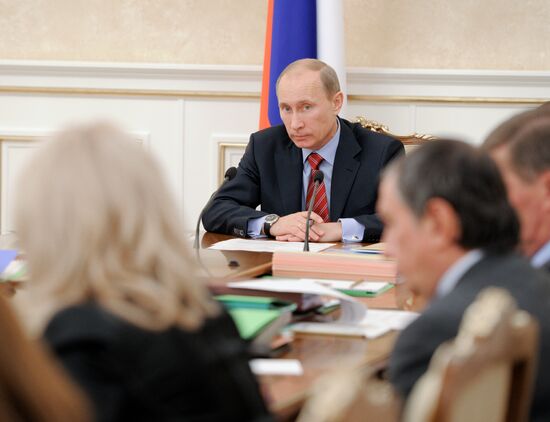 В.Путин провел заседание президиума правительства РФ