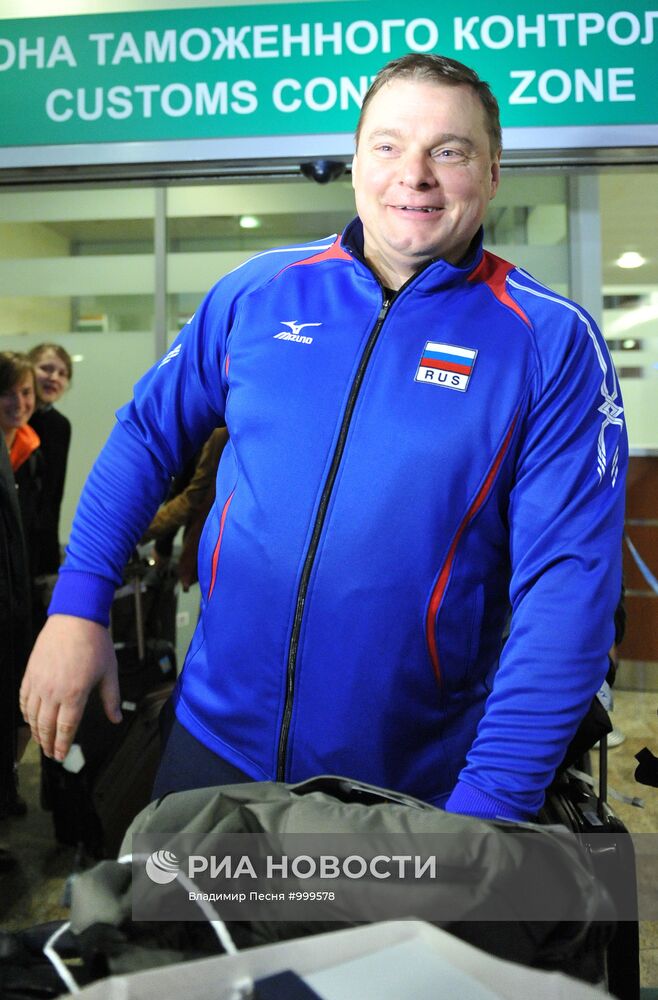 Возвращение мужской сборной России по волейболу в Москву