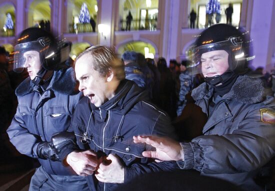 Акция в Санкт-Петербурге против фальсификации итогов выборов