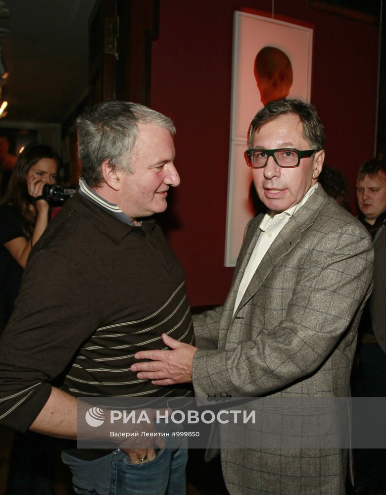 Театральный вечер журнала "АртХроника" и театра "Практика"