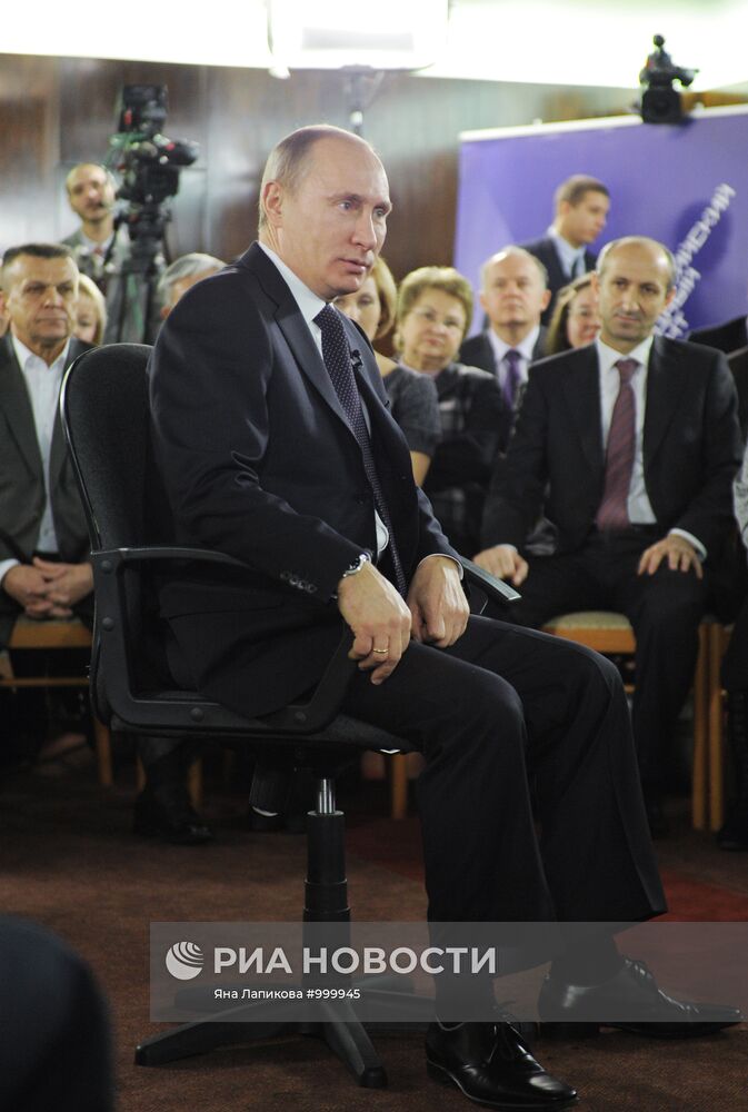 В.Путин встретился с главами общественных приемных ЕР