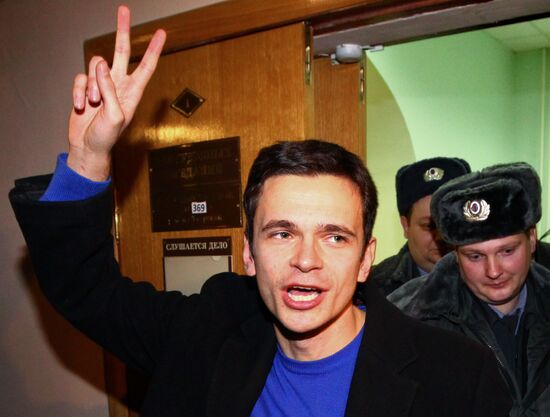 Илья Яшин в Тверском суде