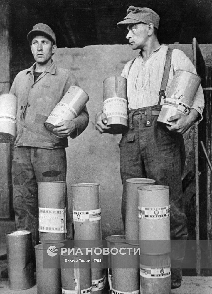Газ "Циклон-Б" применялся в концлагере Майданек | РИА Новости Медиабанк