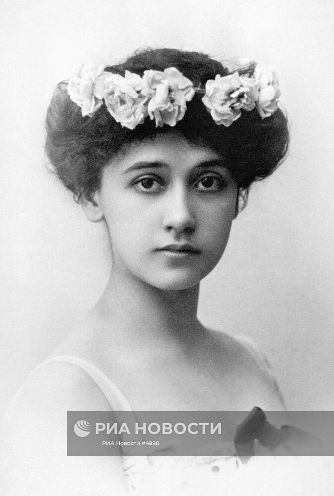 Тамара Карсавина | РИА Новости Медиабанк