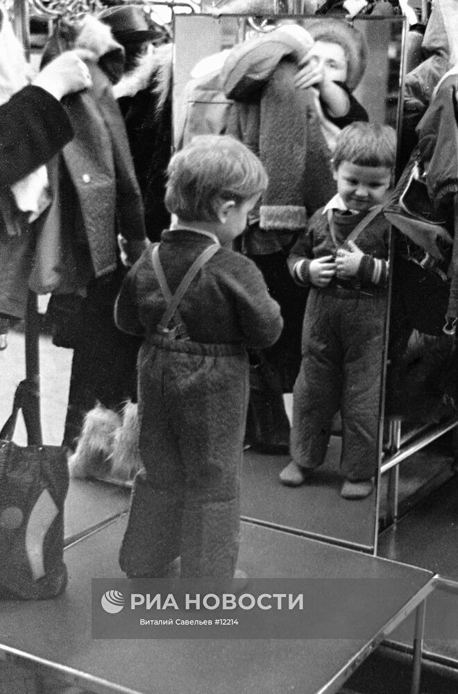 ЗАЛ «ДЕТСКИЙ МИР» | РИА Новости Медиабанк