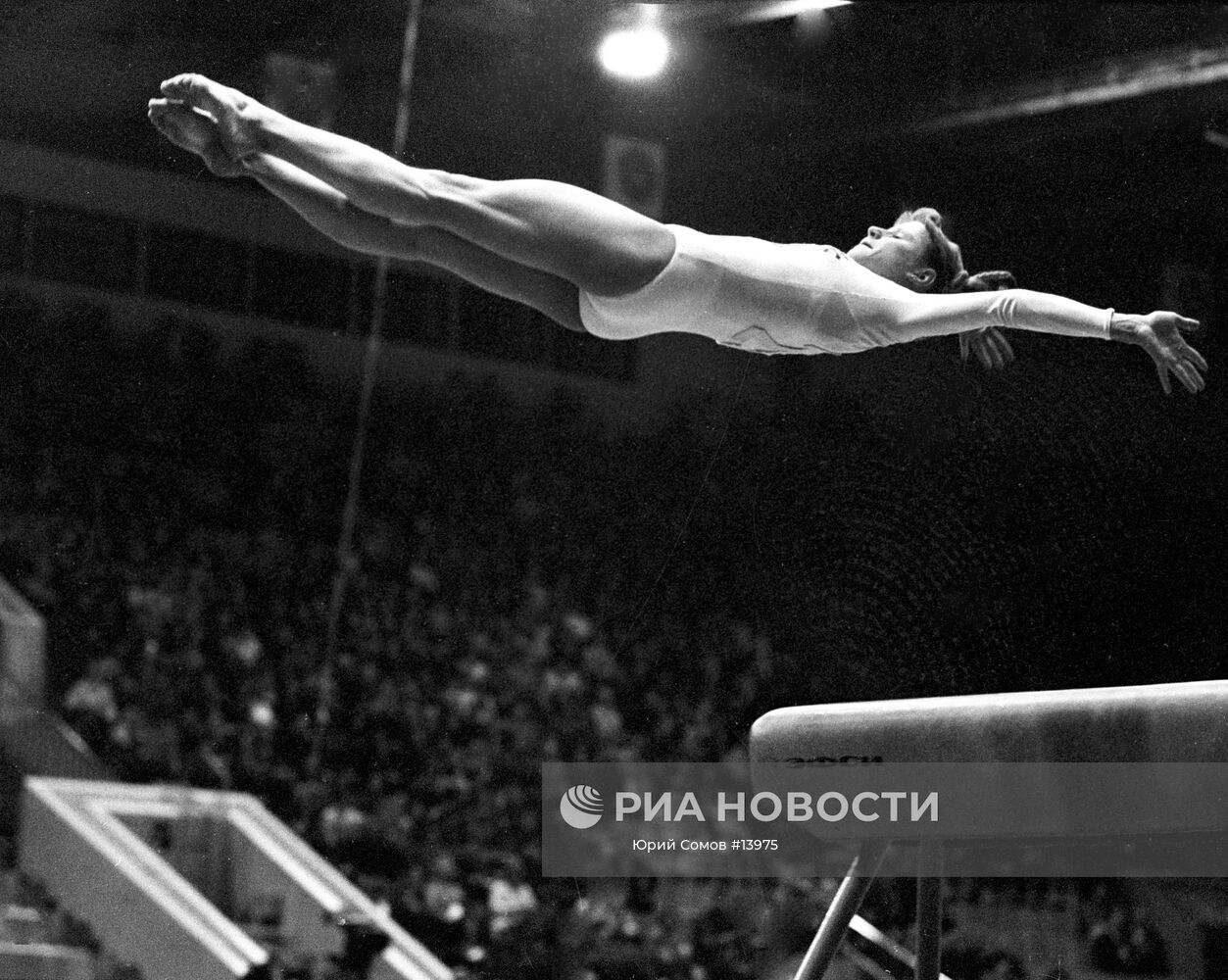 Ольга Корбут гимнастка