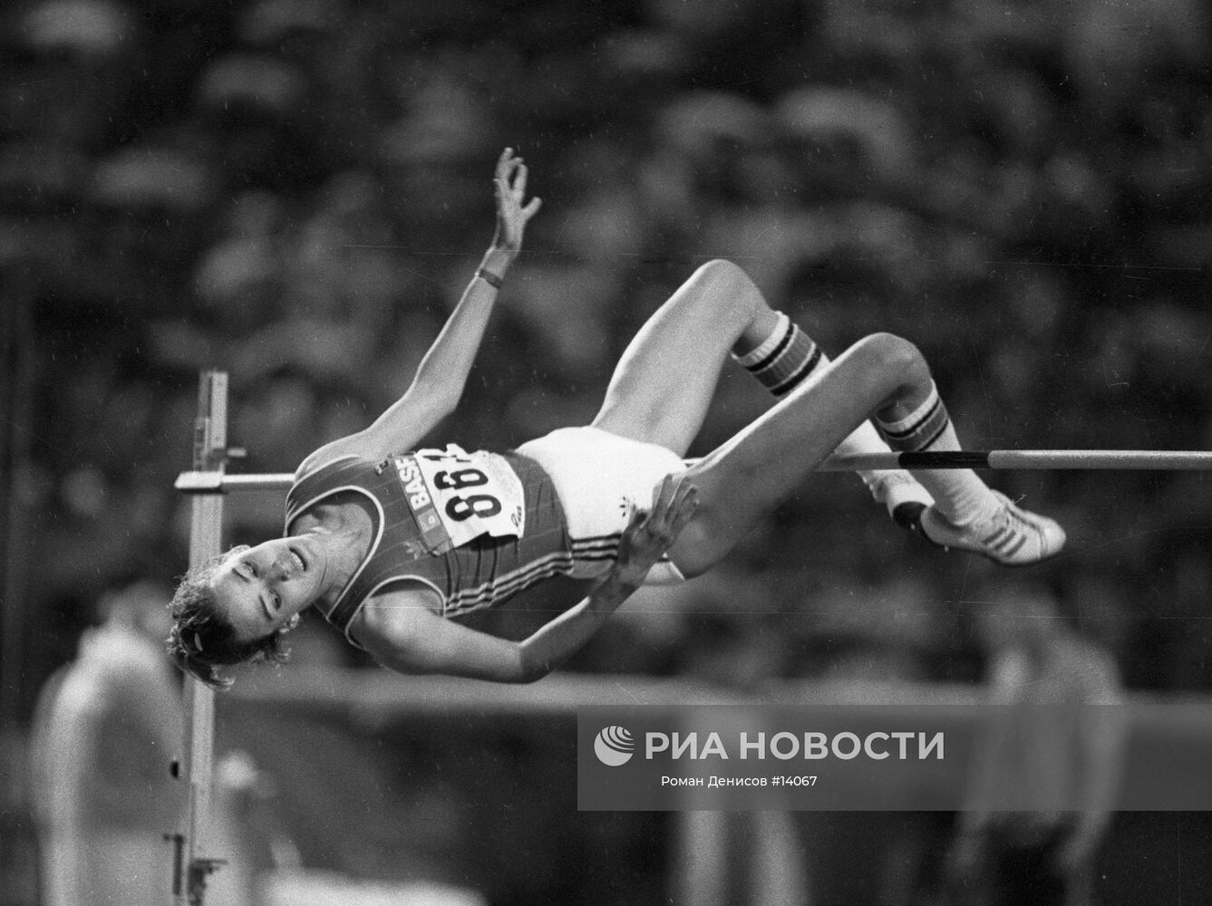 Ольга Турчак спортсменка