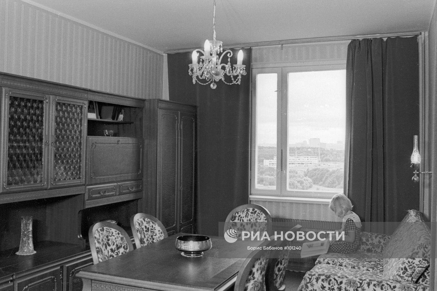 ГОСТИНАЯ ОРЕХОВО-БОРИСОВО | РИА Новости Медиабанк