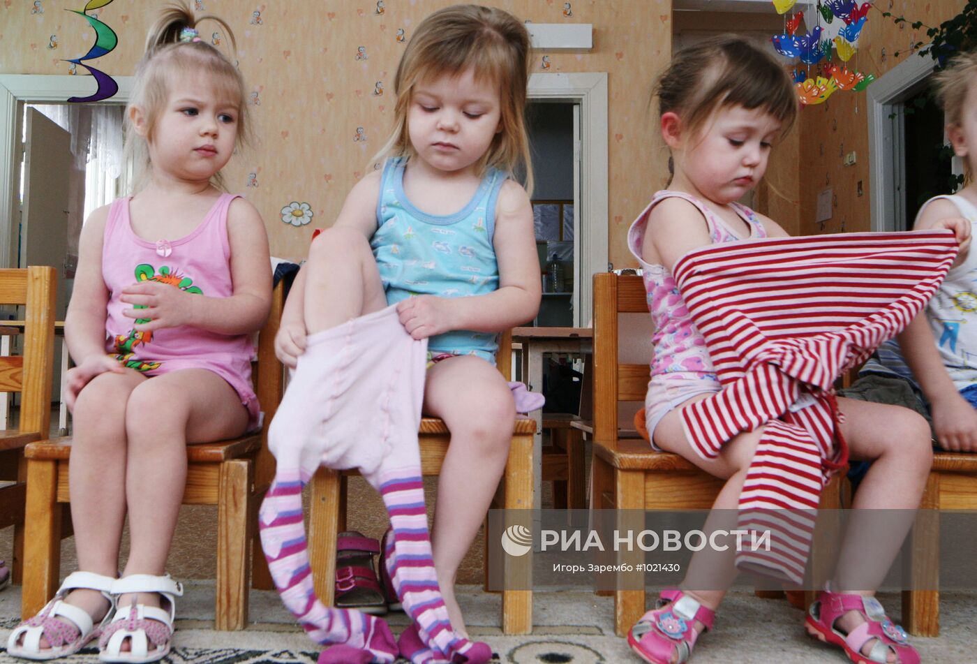 www фото дети ru