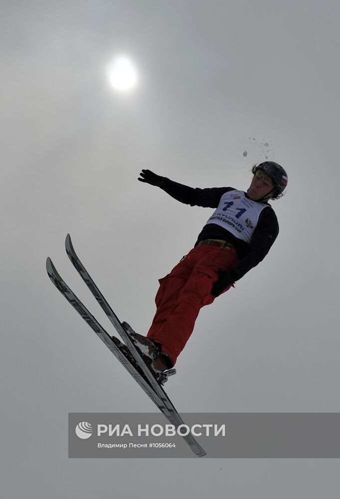 Фристайл. Кубок Европы. Тренировки | РИА Новости Медиабанк