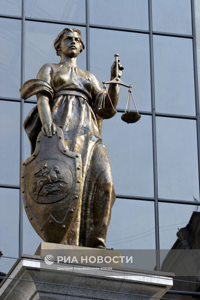 «Всевидящая» Фемида как символ Верховного Суда и российского правосудия